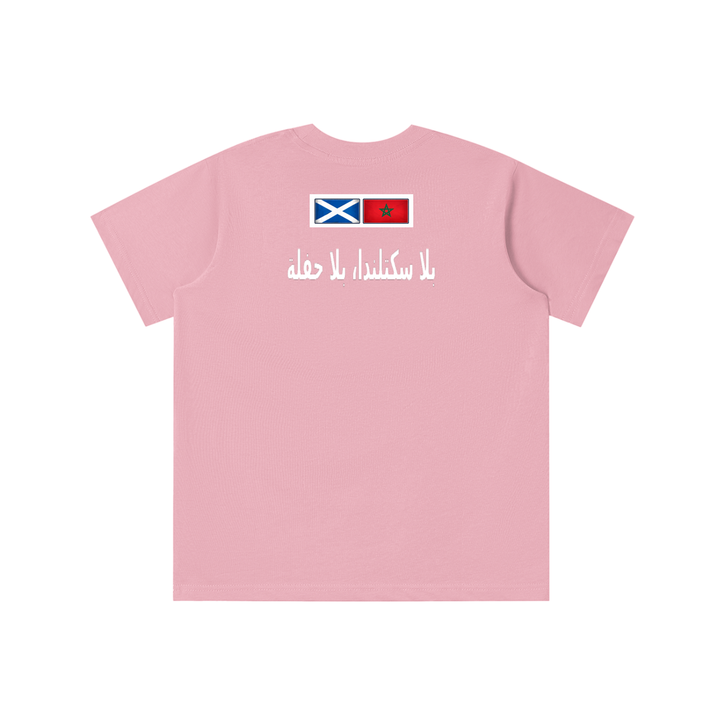 SCOTLAND V MOROCCO - NO SCOTLAND NO PARTY